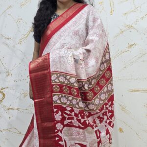 Elegant White Soft Silk Saree with Red Zari Border & Intricate Traditional Print