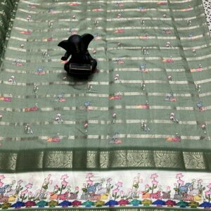 Kanchi Border Organza Saree With Pichwai Design