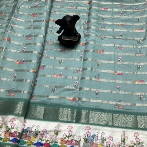 Kanchi Border Organza Saree With Pichwai Design