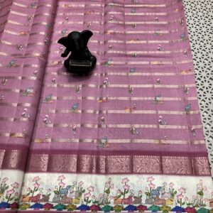 Kanchi Border Organza Saree With Pichwai Design