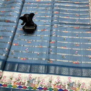 Kanchi Border Organza Saree With Pichwai Design